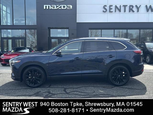 2023 Mazda CX-9