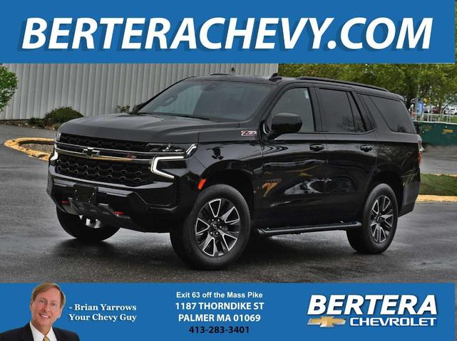 2021 Chevrolet Tahoe