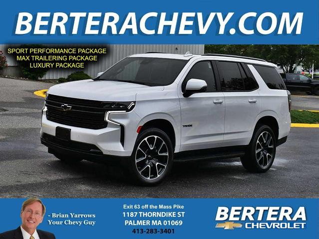 2024 Chevrolet Tahoe