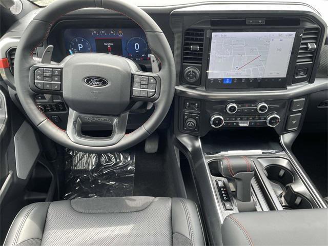 Photo of 2025 Oxford White Ford F-150