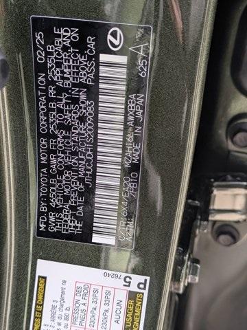 Photo of 2025 Green Lexus UX 300h