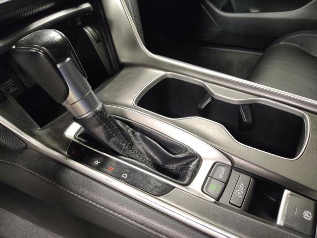 Photo of 2021 Lunar Silver Metallic Honda Accord