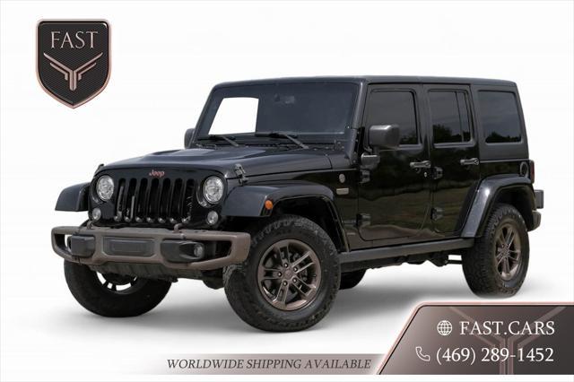 2017 Jeep Wrangler Unlimited