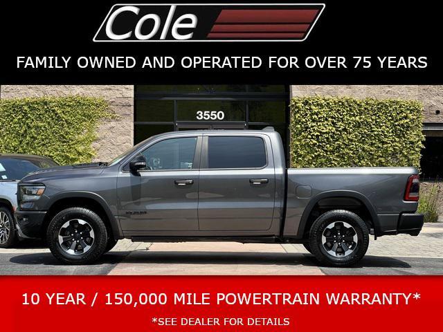 2022 RAM 1500