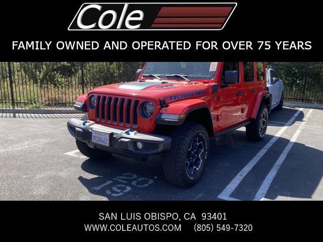2022 Jeep Wrangler Unlimited 4xe