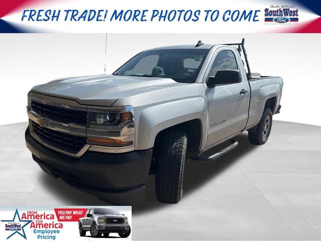 2017 Chevrolet Silverado 1500