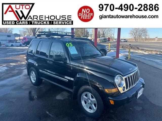 2005 Jeep Liberty