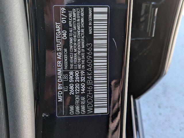 Photo of 2019 Black Mercedes-Benz E-Class