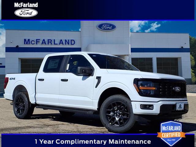 Photo of 2025 Oxford White Ford F-150