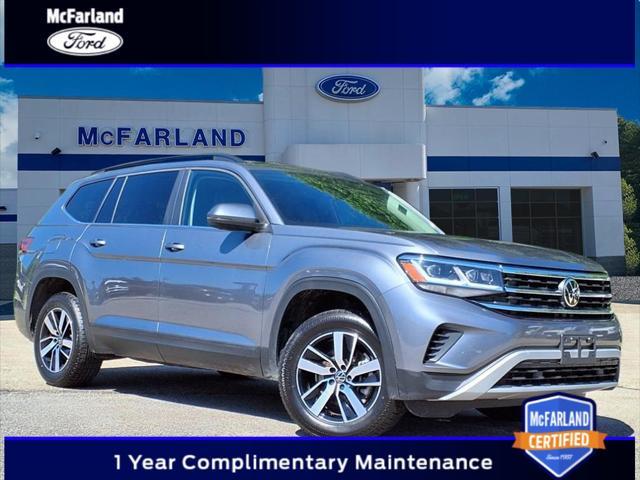2023 Volkswagen Atlas