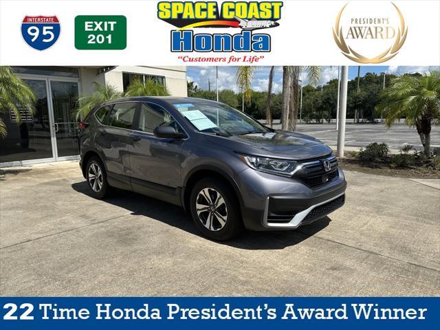 2020 Honda CR-V