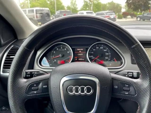 Photo of 2007 Condor Gray Metallic Audi Q7