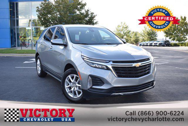 2023 Chevrolet Equinox