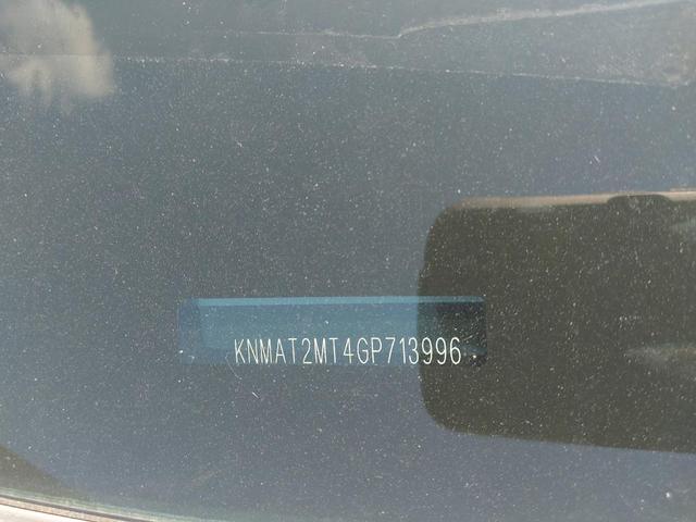 Photo of 2016 Gun Metallic Nissan Rogue