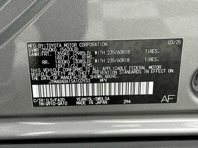 Photo of 2025 Smoked Carbon Subaru Solterra