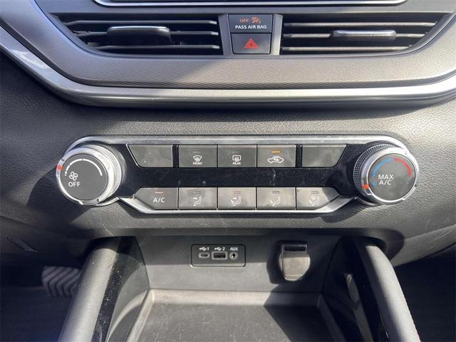 Photo of 2023 Gray Sky Pearl Nissan Altima