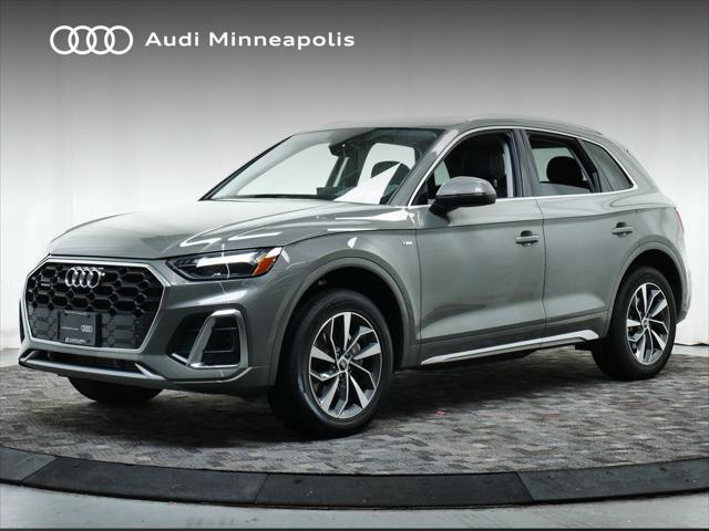 2024 Audi Q5