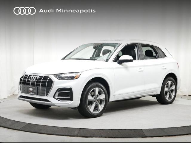 2024 Audi Q5