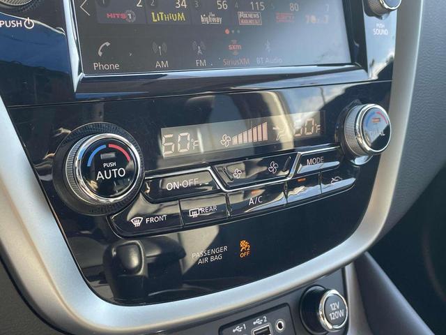 Photo of 2024 Scarlet Ember Tintcoat Nissan Murano