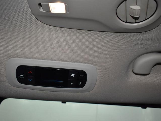 Photo of 2023 Velvet Red Pearlcoat Chrysler Pacifica