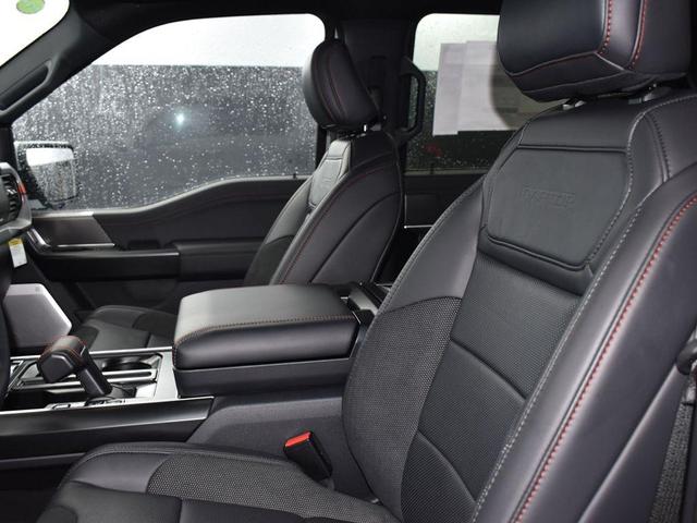 Photo of 2025 White Ford F-150