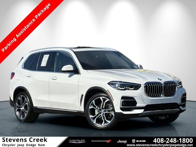 2023 BMW X5
