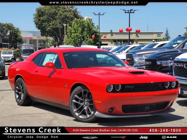 2023 Dodge Challenger