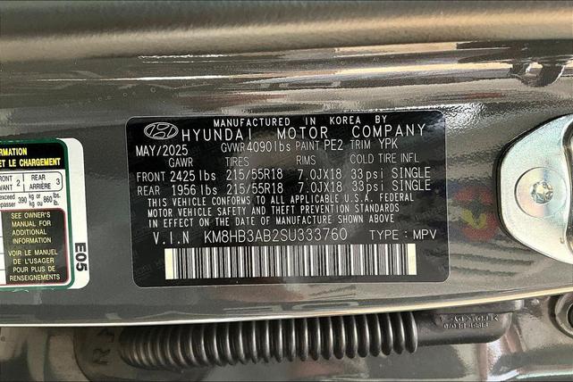 Photo of 2025 Gray Pearl Hyundai KONA
