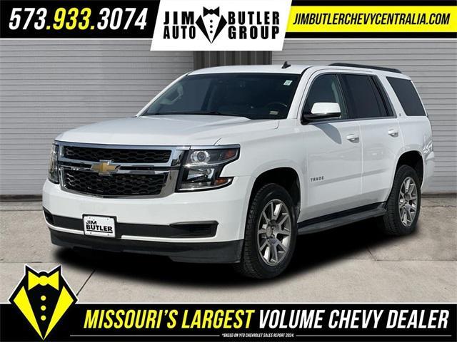 2015 Chevrolet Tahoe