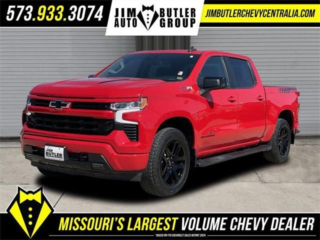 2023 Chevrolet Silverado 1500