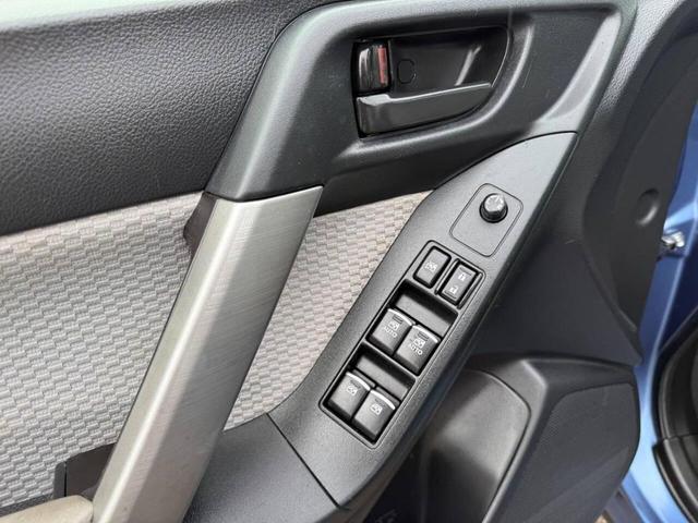 Photo of 2017 Quartz Blue Pearl Subaru Forester