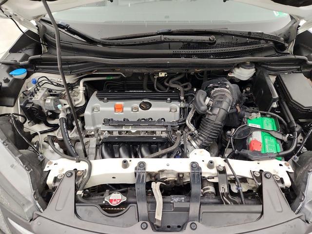 Photo of 2014 White Honda CR-V