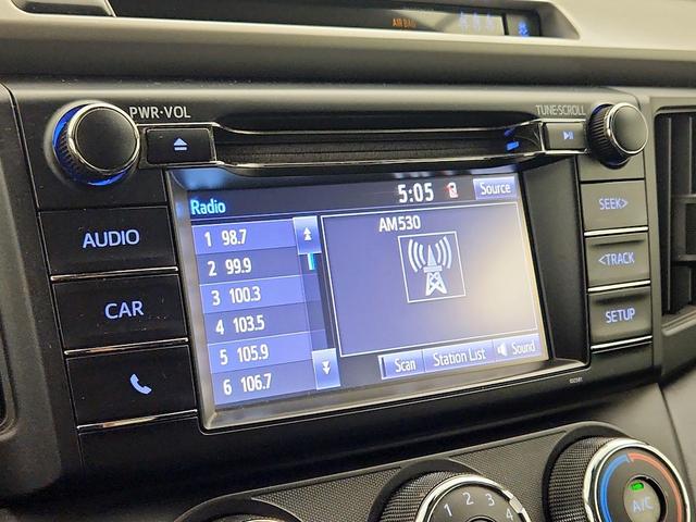 Photo of 2017 Silver Toyota RAV4