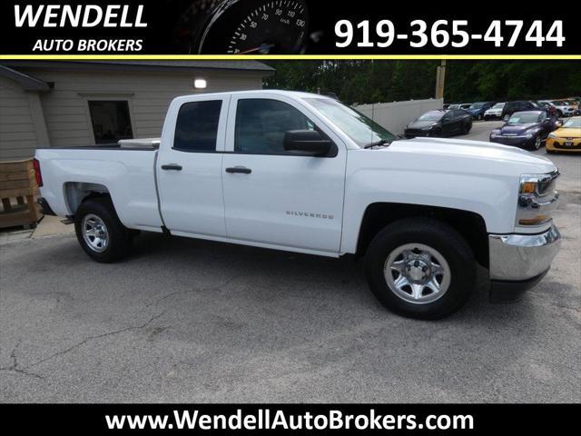 2017 Chevrolet Silverado 1500