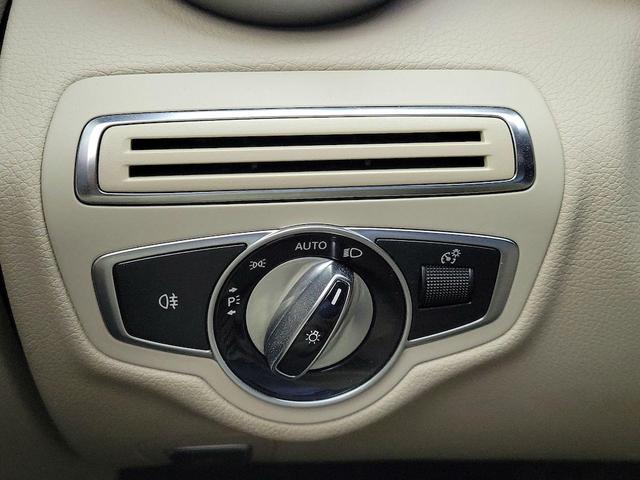 Photo of 2016 Blue Mercedes-Benz C-Class