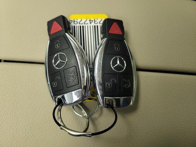 Photo of 2016 Blue Mercedes-Benz C-Class