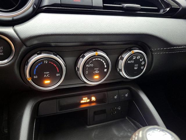 Photo of 2023 Red Mazda MX-5 Miata