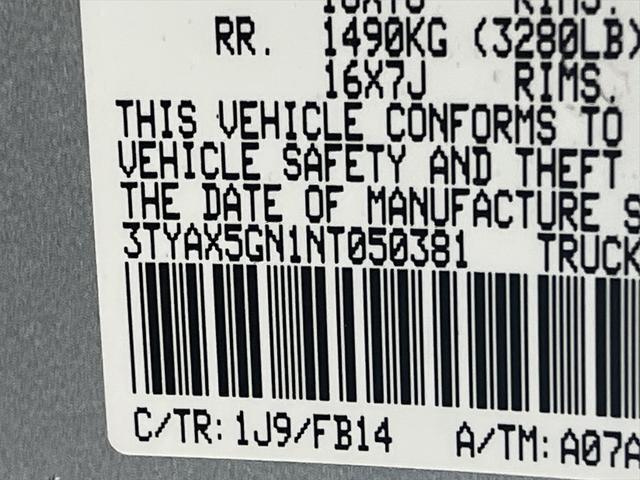 Photo of 2022 Celestial Silver Metallic Toyota Tacoma