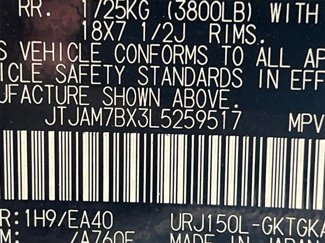 Photo of 2020 Gray Lexus GX 460