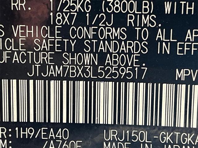 Photo of 2020 Gray Lexus GX 460