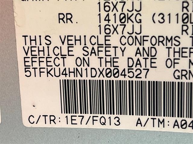 Photo of 2013 Silver Streak Metallic Toyota Tacoma