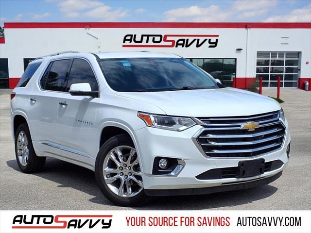 2021 Chevrolet Traverse
