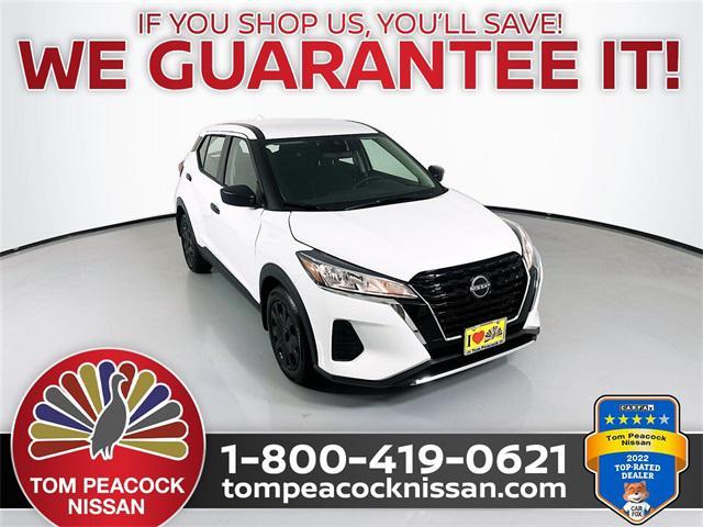 2024 Nissan Kicks