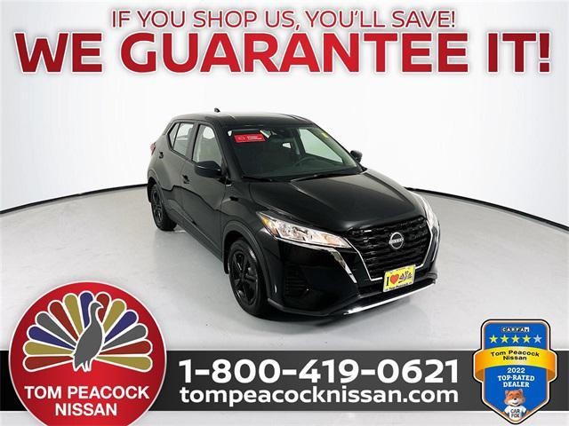 2024 Nissan Kicks