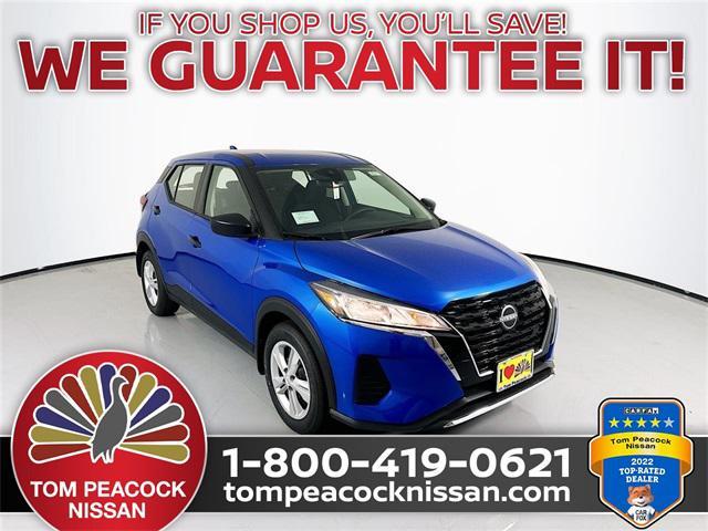 2024 Nissan Kicks