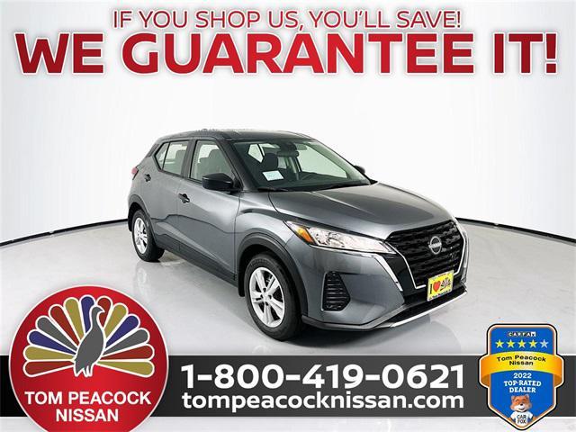 2024 Nissan Kicks