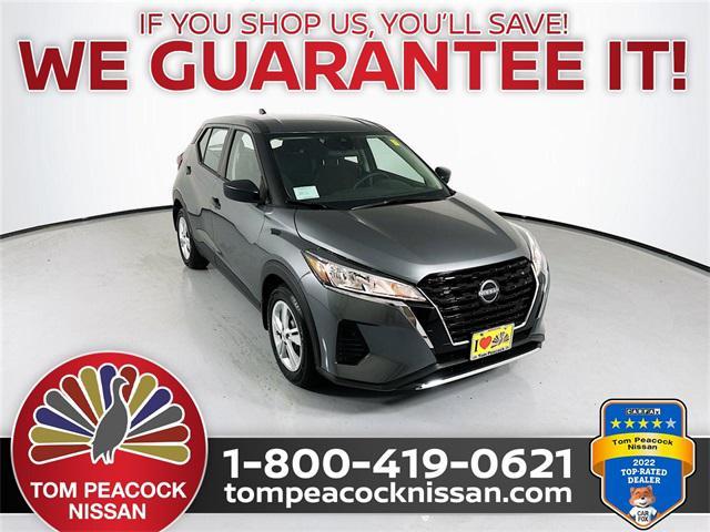 2024 Nissan Kicks