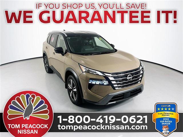 2024 Nissan Rogue