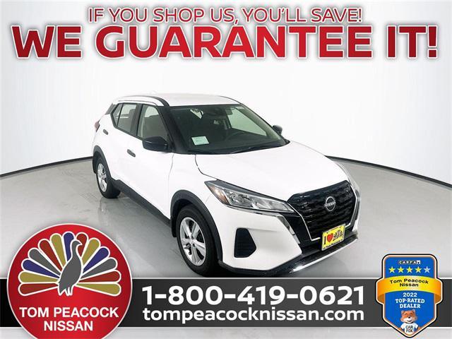 2024 Nissan Kicks