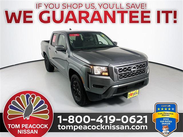 2024 Nissan Frontier